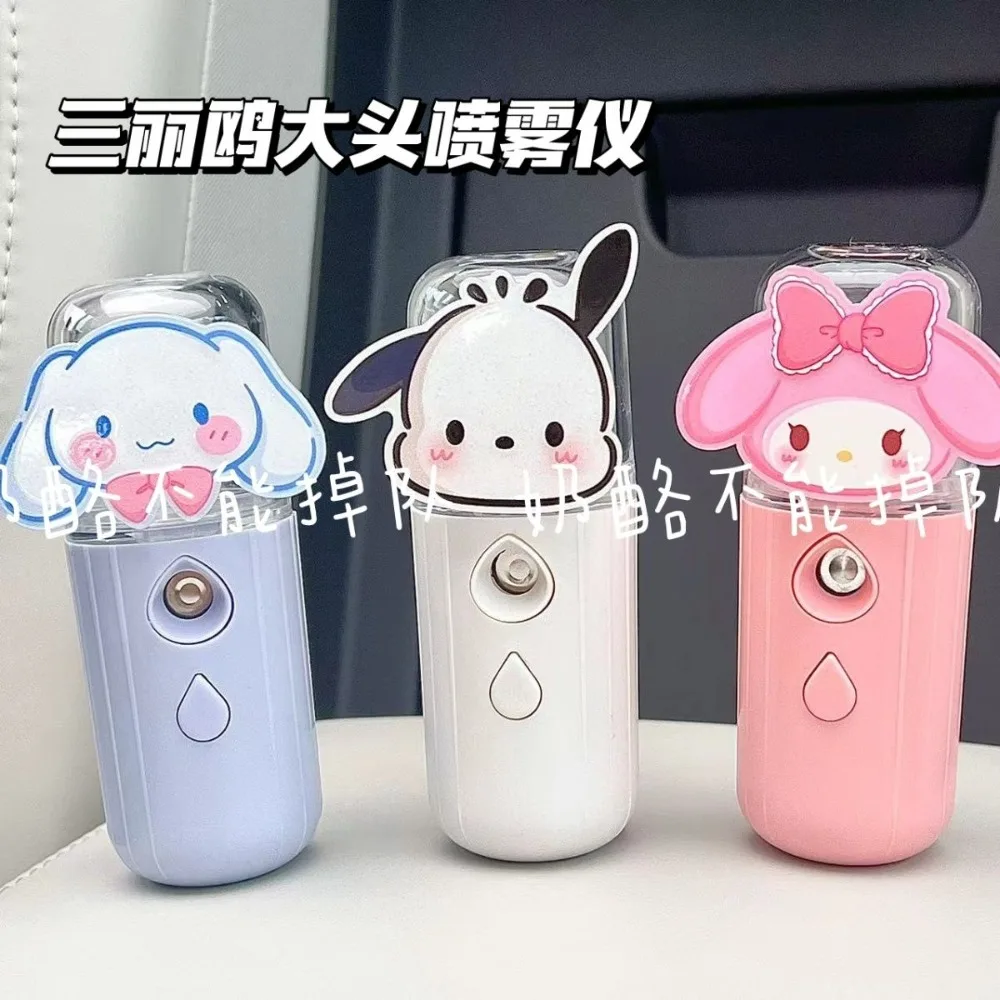 Sanrio My Melody Air Humidifier Mini Nano Facial Sprayer USB Nebulizer Purifier Aromatherapy Essential Oil Diffuser Hydration
Sanrio My Melody Air Humidifier Mini Nano Facial Sprayer USB Nebulizer Purifier Aromatherapy Essential Oil Diffuser Hydration