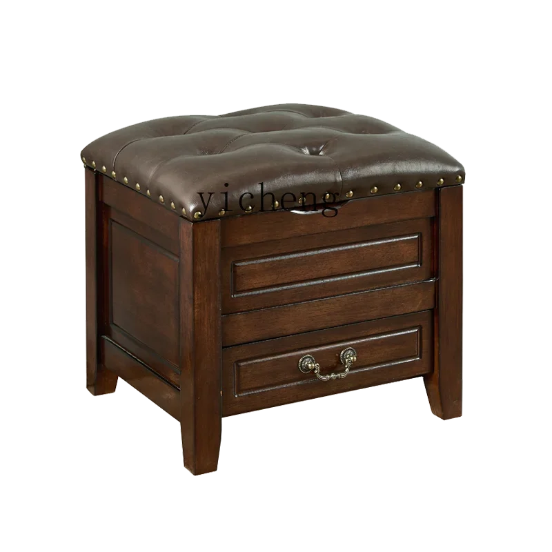 XL Shoe Changing Stool All Solid Wood Living Room Storage Storage Box Can Sit Leather Low Stool Footstool
XL Shoe Changing Stool All Solid Wood Living Room Storage Storage Box Can Sit Leather Low Stool Footstool