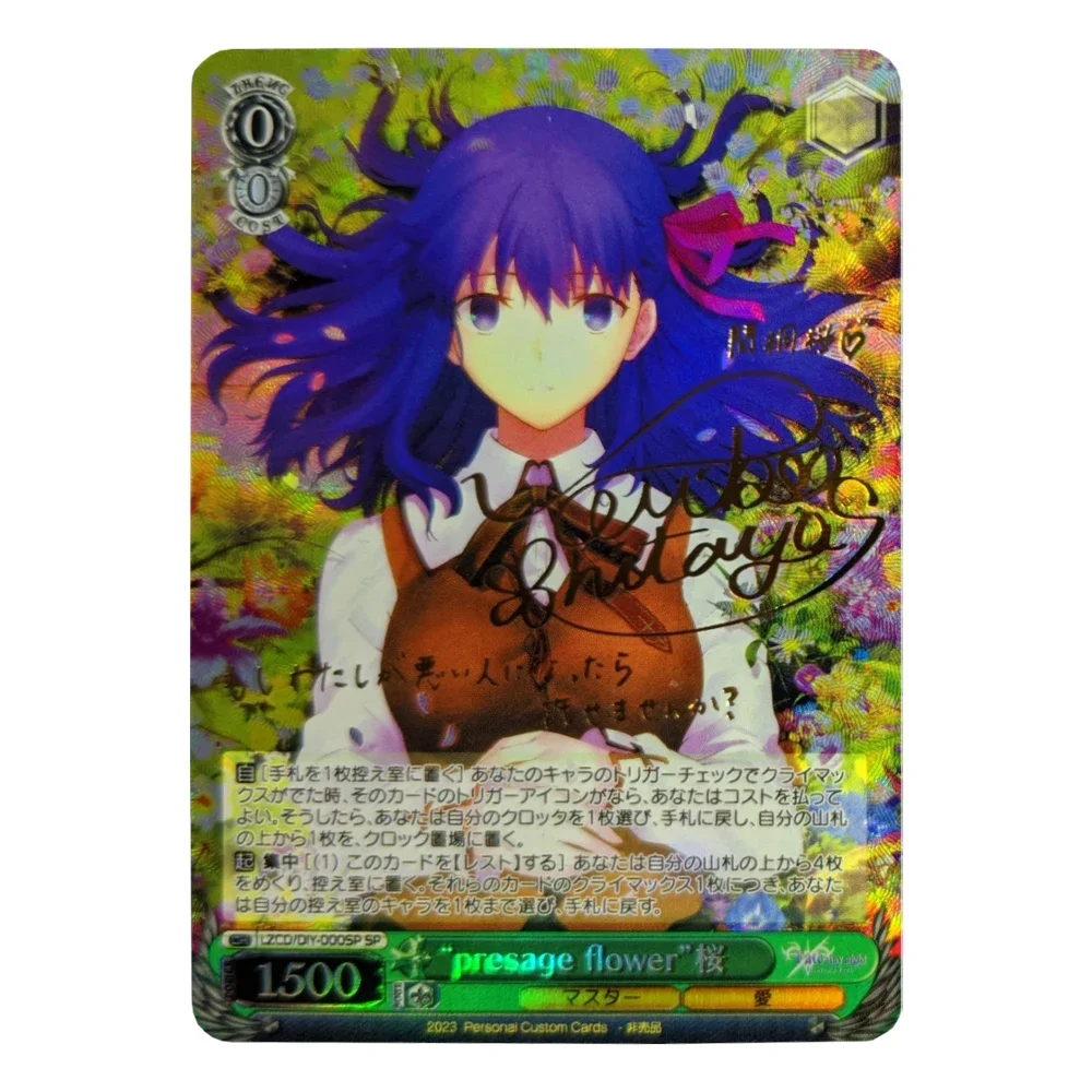 Matou Sakura Signature Refraction Color Flash Card Fate/stay night Classic Game Anime Collection Cards Diy Gift Toys
Matou Sakura Signature Refraction Color Flash Card Fate/stay night Classic Game Anime Collection Cards Diy Gift Toys