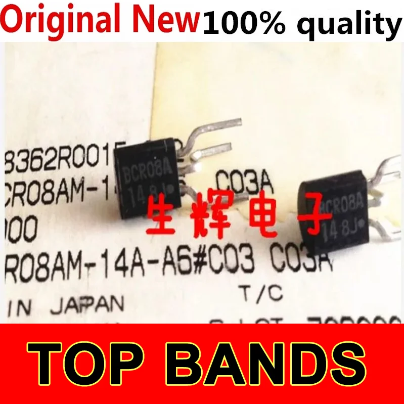 10PCS/LOT 100% New Original BCR08AM-14A BCR08AM TO-92 In Stock IC Chipset NEW Original
10PCS/LOT 100% New Original BCR08AM-14A BCR08AM TO-92 In Stock IC Chipset NEW Original