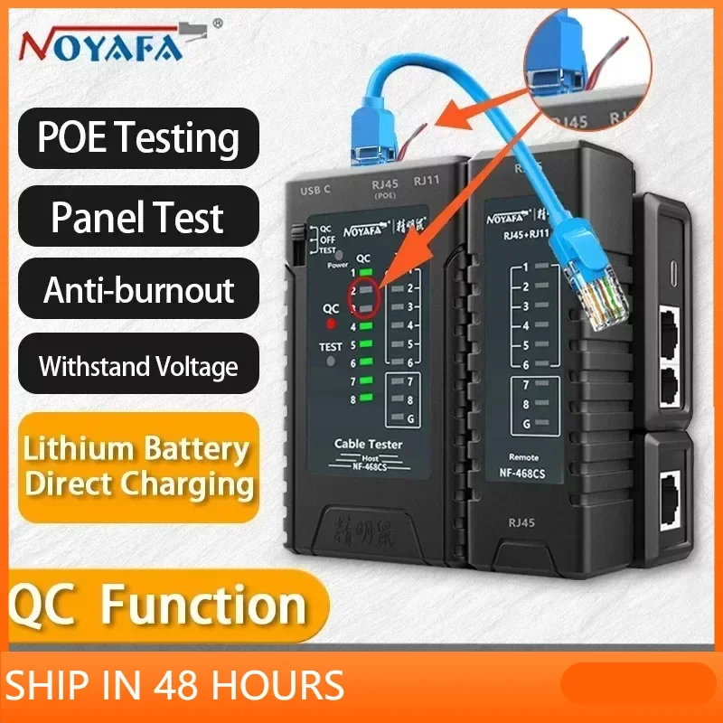 NOYAFA NF-468CS New Network Cable Tester Continuity Test Check RJ45/RJ11/RJ12/CAT5/CAT6/POE Multifunctional Automatically Tests
NOYAFA NF-468CS New Network Cable Tester Continuity Test Check RJ45/RJ11/RJ12/CAT5/CAT6/POE Multifunctional Automatically Tests