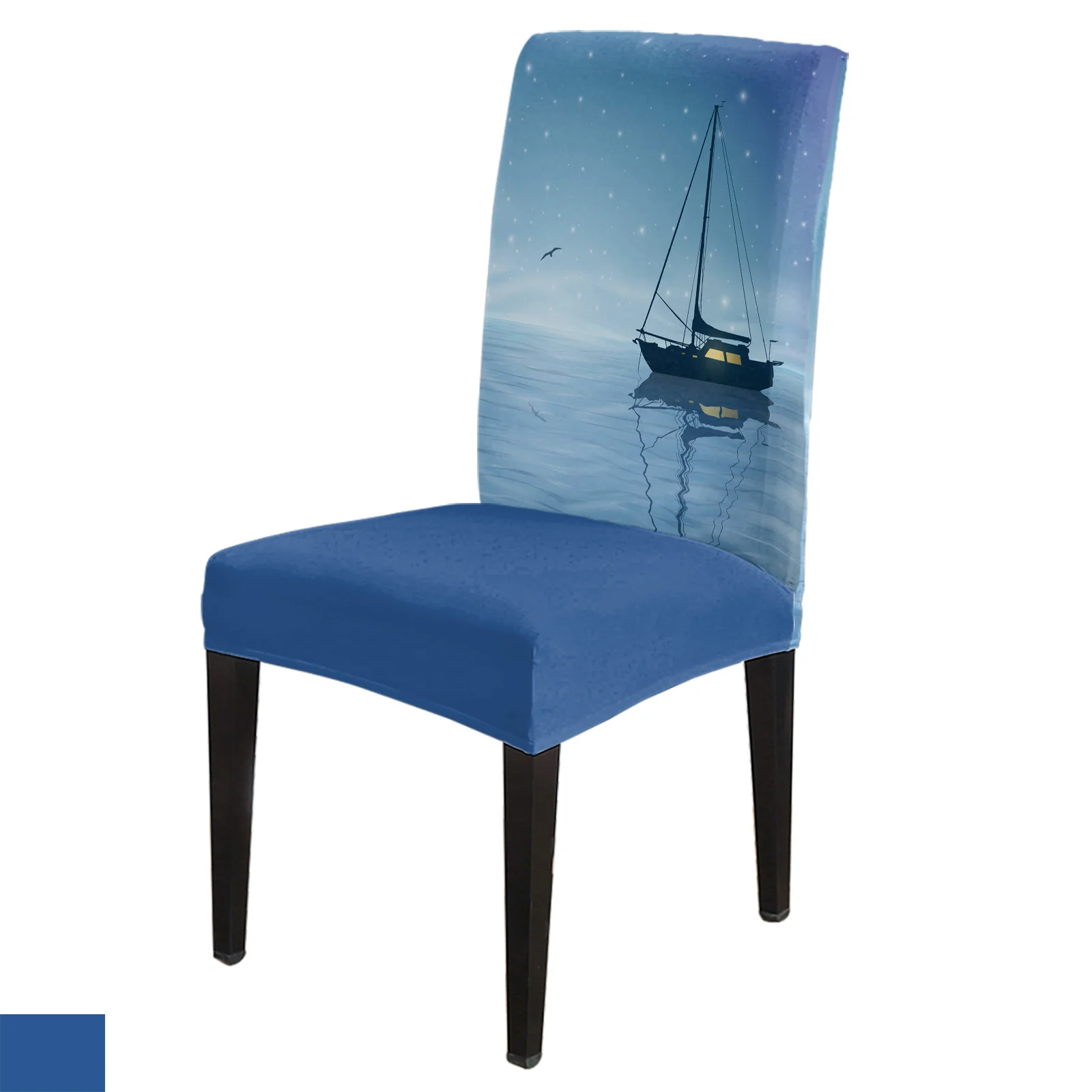 Night Sky Stars Birds Sea Sailing Dining Chair Cover Kitchen Stretch Spandex Seat Slipcover for Banquet Wedding Party
Night Sky Stars Birds Sea Sailing Dining Chair Cover Kitchen Stretch Spandex Seat Slipcover for Banquet Wedding Party