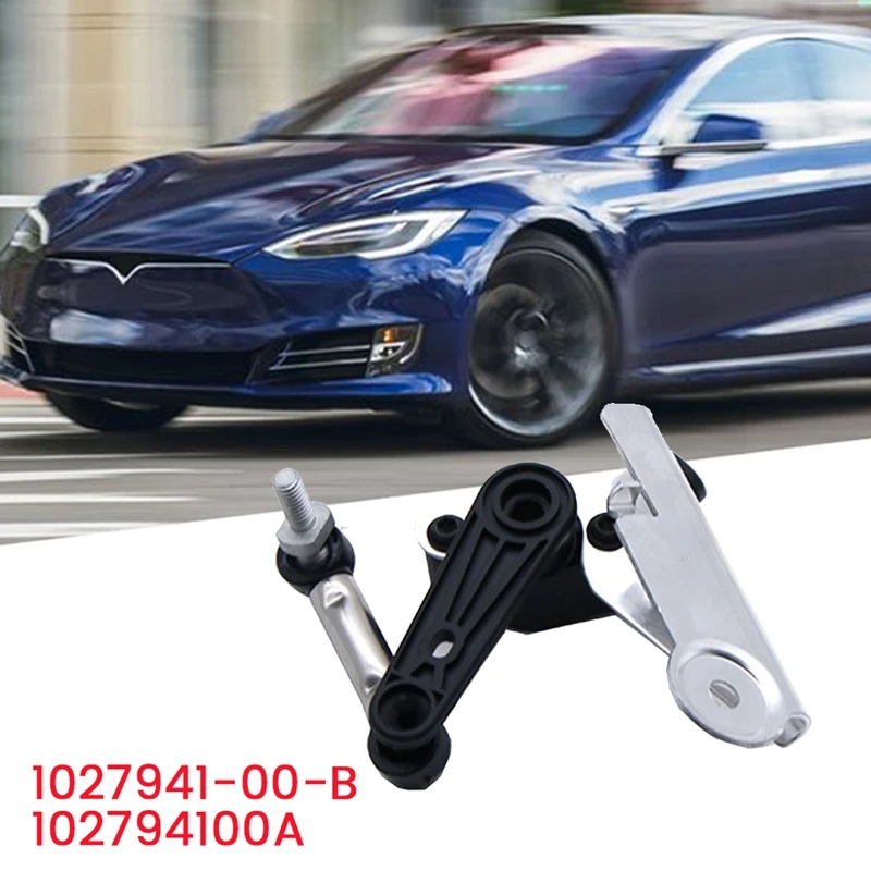 Датчик высоты передней левой Подвески тела 1027941-00-A для Tesla Model X S 2012-2021, датчик жидкости фары 102794100B
Датчик высоты передней левой Подвески тела 1027941-00-A для Tesla Model X S 2012-2021, датчик жидкости фары 102794100B