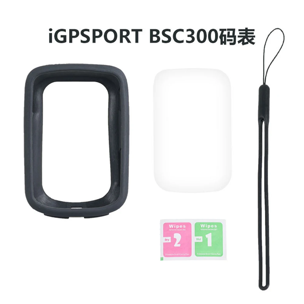 Bike Computer Protective Cover For IGPSPORT BSC200/300 Stopwatch Silicone Case Bicycle Accessories Cycling Parts
Bike Computer Protective Cover For IGPSPORT BSC200/300 Stopwatch Silicone Case Bicycle Accessories Cycling Parts