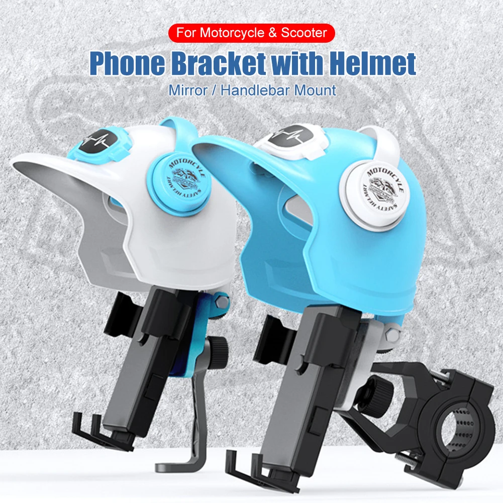 Universal Motorcycle Phone Holder with Helmet Handlebar Rearview Mirror Mount Electric Scooter Sun Visor Phone Bracket 4.7"-7.2"
Universal Motorcycle Phone Holder with Helmet Handlebar Rearview Mirror Mount Electric Scooter Sun Visor Phone Bracket 4.7"-7.2"