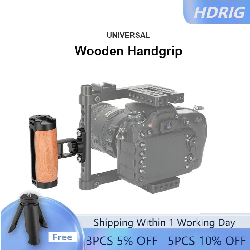 HDRIG Wooden Handlegrip Lightweight Top Handle with Rosette Adapter For Sony Camera Cage Kit
HDRIG Wooden Handlegrip Lightweight Top Handle with Rosette Adapter For Sony Camera Cage Kit