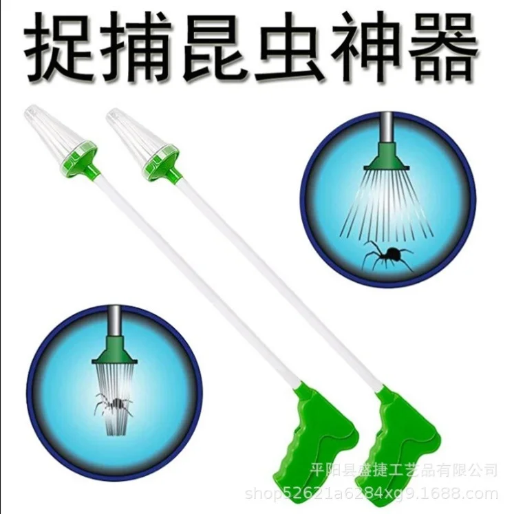 Insect and cockroach insect catching tool, the same indoor catching tool, kitchen insect catching tool, red spider clip clip
Insect and cockroach insect catching tool, the same indoor catching tool, kitchen insect catching tool, red spider clip clip