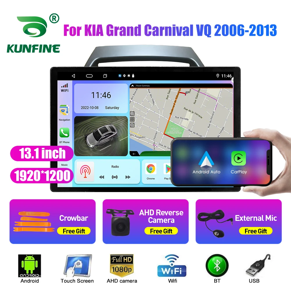 Автомобильный радиоприемник 13,1 дюйма для KIA Grand Carnival VQ 06-13, автомобильный DVD GPS-навигатор, стерео Carplay, 2 Din, Центральный Мультимедиа, Android, авто
Автомобильный радиоприемник 13,1 дюйма для KIA Grand Carnival VQ 06-13, автомобильный DVD GPS-навигатор, стерео Carplay, 2 Din, Центральный Мультимедиа, Android, авто