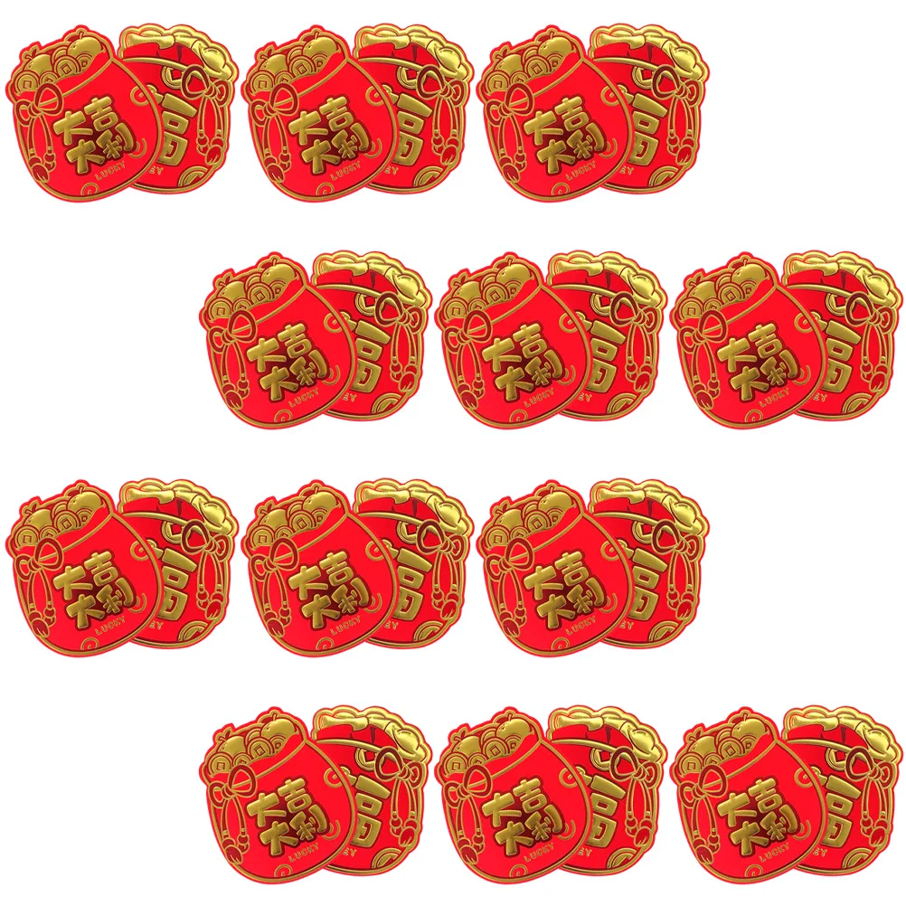New Year Red Envelope Chinese New Year Red Packet Traditional Chinese Luck Money Pocket Hong Bao Spring Festival Gift
New Year Red Envelope Chinese New Year Red Packet Traditional Chinese Luck Money Pocket Hong Bao Spring Festival Gift