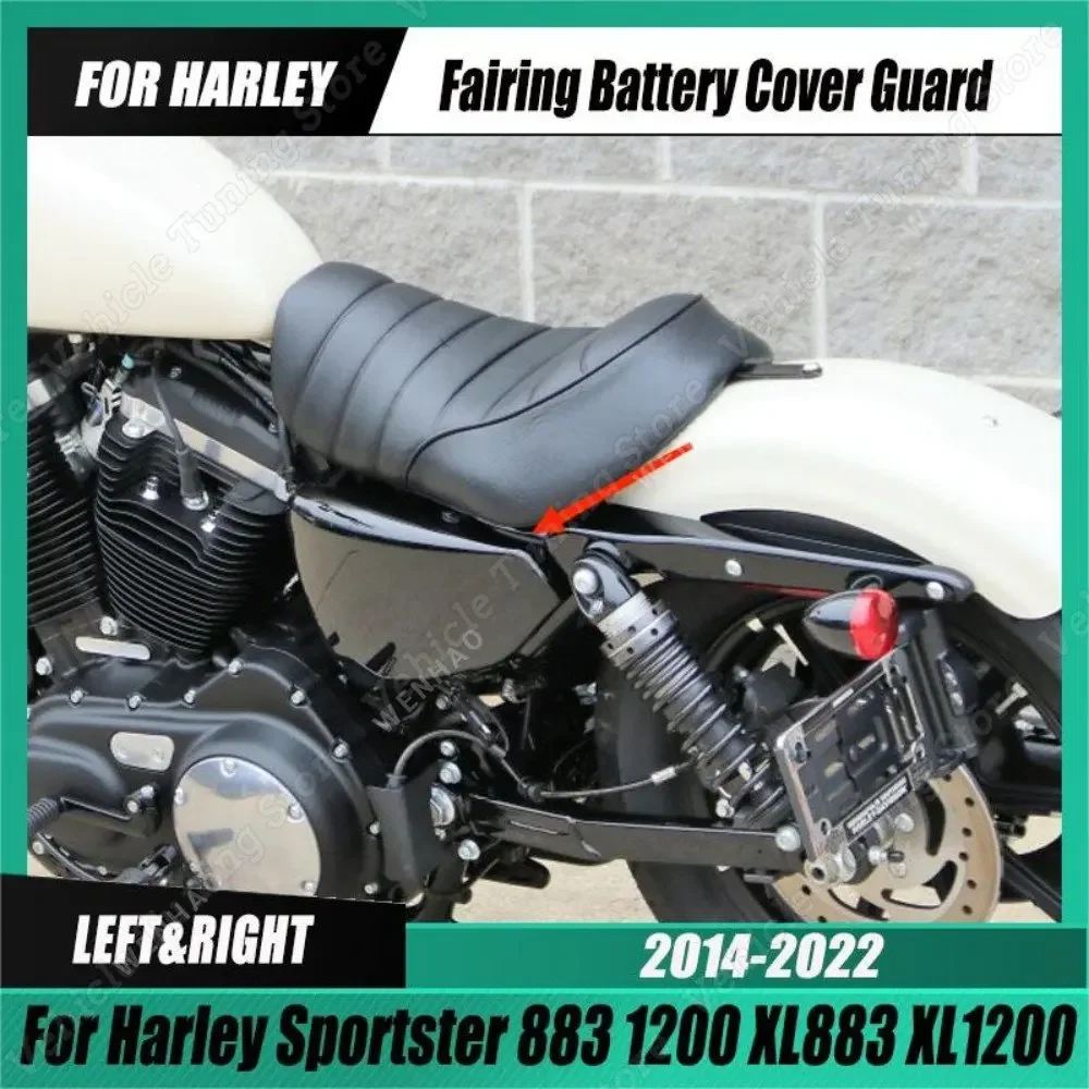 Motorcycle Iron Left Fairing Battery Cover Guard For Harley Davidson Sportster XL883 XL1200 883 1200 Protect Cover Cap 2014-2022
Motorcycle Iron Left Fairing Battery Cover Guard For Harley Davidson Sportster XL883 XL1200 883 1200 Protect Cover Cap 2014-2022