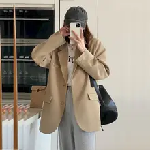 Spring Chic Solid Color Elegant Apricot Blazer Women Jacket Ladies Single Button Loose V-Neck Sleeve Cardigan Tops Korea Autumn
Spring Chic Solid Color Elegant Apricot Blazer Women Jacket Ladies Single Button Loose V-Neck Sleeve Cardigan Tops Korea Autumn