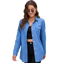 Women's Jeans Cardigan Solid Color Green Plaid Stitching Single Breasted Long Sleeve Lapel Denim Shirt 2022 Spring Casual Wear
Women's Jeans Cardigan Solid Color Green Plaid Stitching Single Breasted Long Sleeve Lapel Denim Shirt 2022 Spring Casual Wear