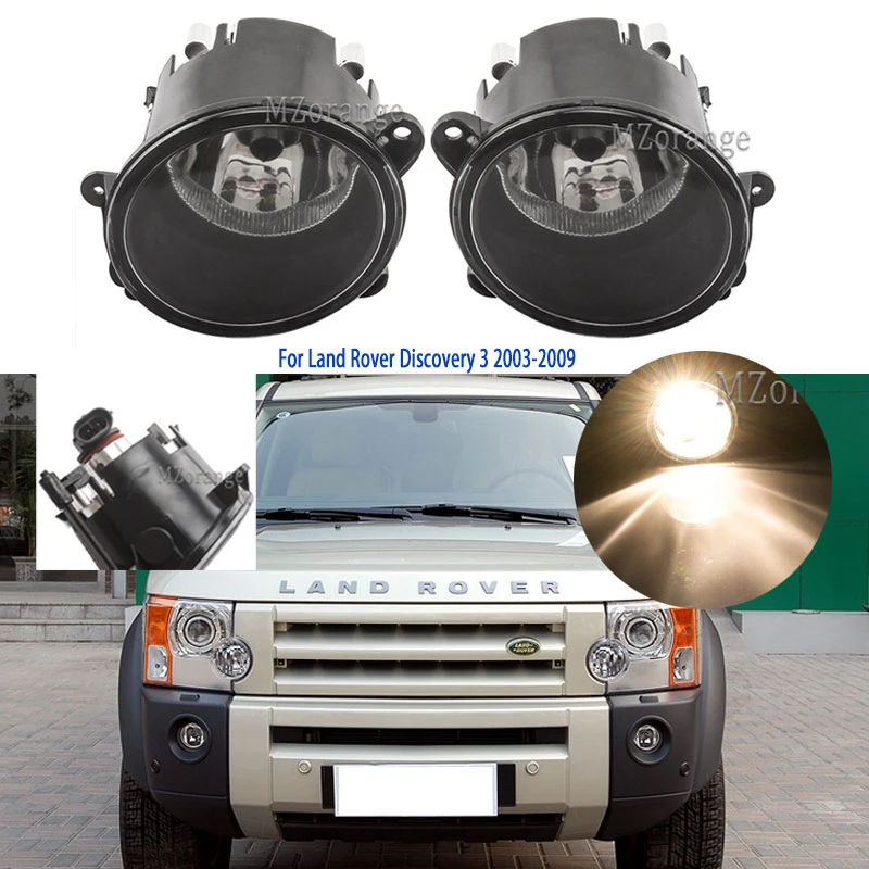 Автомобильные светодиодные противотуманные фары для Land Rover Discovery 2 3 Range Sport ldiscovery