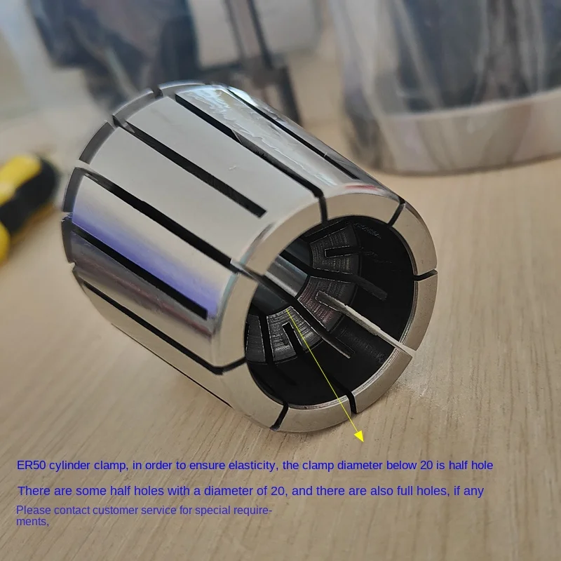 Высокоточный фрезерный станок ER50, высокоточный фрезерный станок с ЧПУ, эластичный, длиной 6-36 мм, 8 микро
Высокоточный фрезерный станок ER50, высокоточный фрезерный станок с ЧПУ, эластичный, длиной 6-36 мм, 8 микро