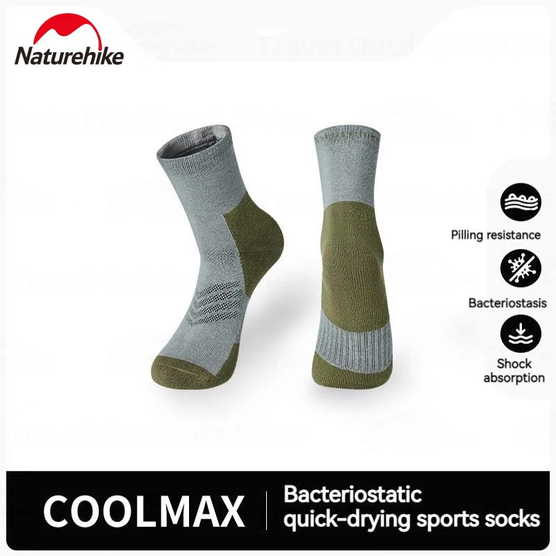 

Naturehike Quick Drying Sport Socks Men Women Cycling Short Barrel Medium Barrel Socks Outdoor Mountaineering Antibacterial Sock