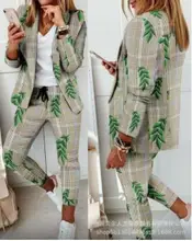 Casual Plaid Blazer Print 2pcs Sets Long Sleeve Jacket + Drawstring Pants Suit 2022 Spring Summer New Women's Clothing Set
Casual Plaid Blazer Print 2pcs Sets Long Sleeve Jacket + Drawstring Pants Suit 2022 Spring Summer New Women's Clothing Set