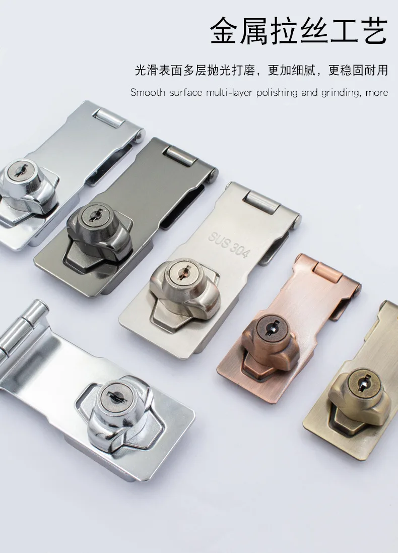 Generic With key with lock lock brand door lock drawer lock