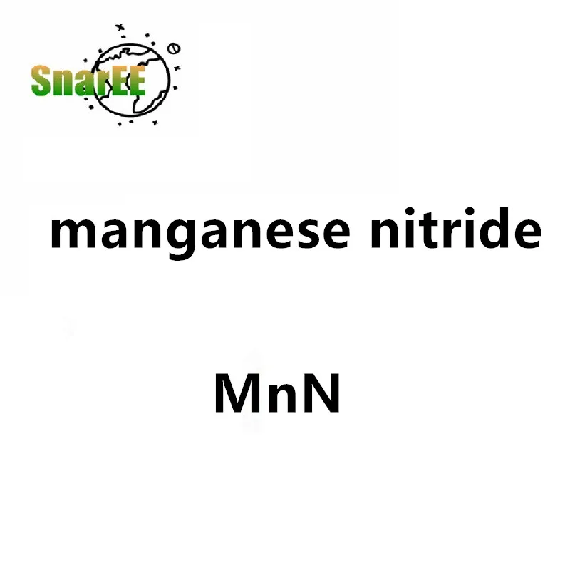 Ultrafine MnN manganese nitride alloy 100um / 2mm 99.9% purity wear-resistant material MnN
Ultrafine MnN manganese nitride alloy 100um / 2mm 99.9% purity wear-resistant material MnN
