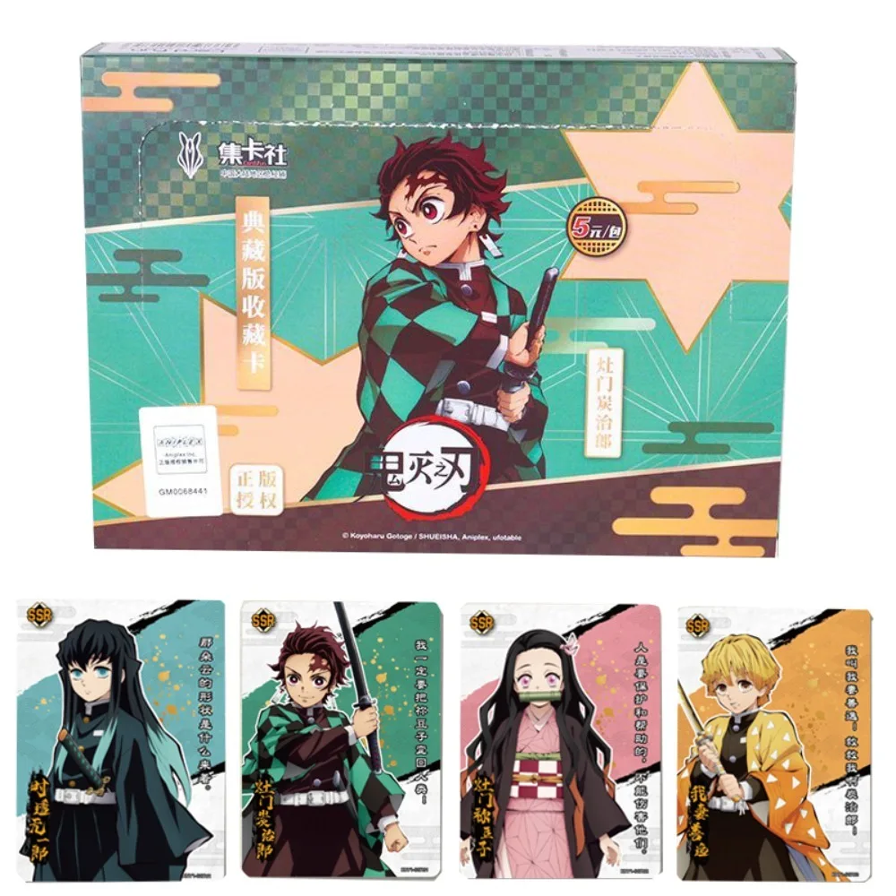 

Original Demon Slayer Card For Children Genuine Battle Action Anime Kamado Tanjirou Limited Game Collection Cards Kids Gifts