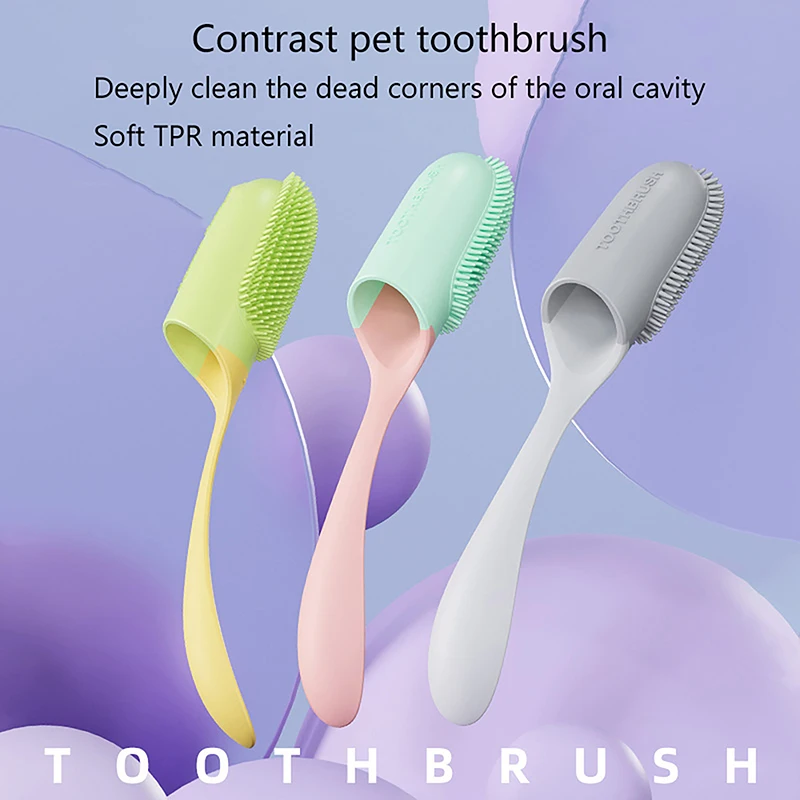 

Зубная щетка для чистки домашних питомцев, умное средство для чистки кошек и собак, с ручкой, на палец