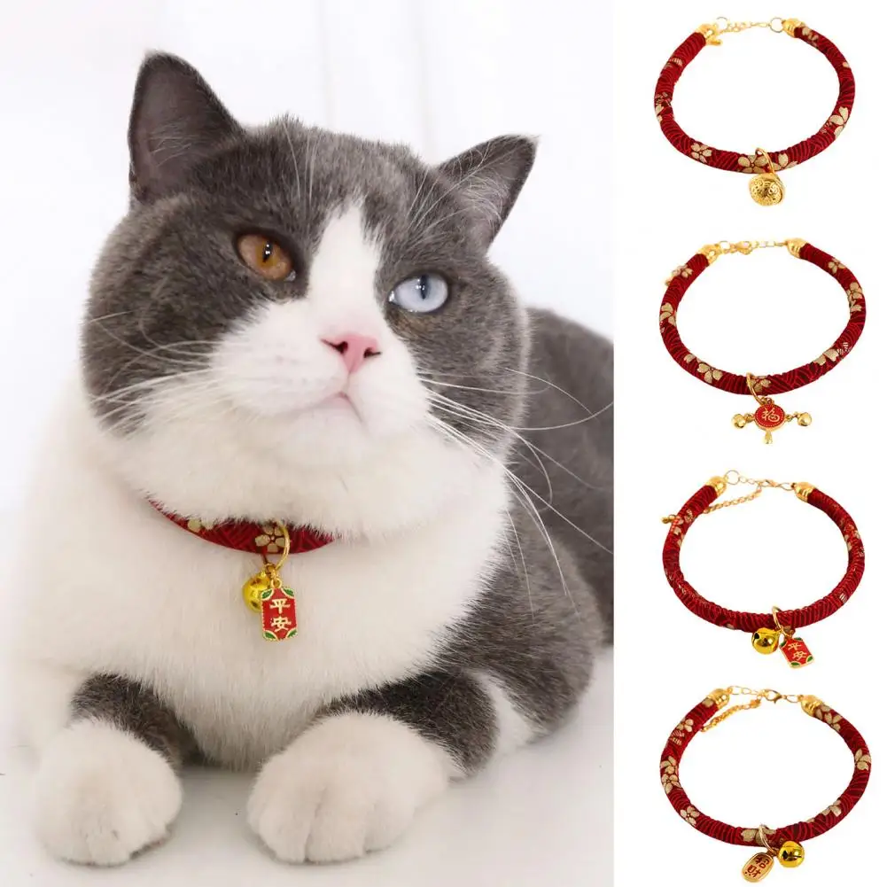 Pet Collar Long-lasting Adjustable Cat Dogs Necklace Collar with Pendant Bell Lightweight Cat Collar
Pet Collar Long-lasting Adjustable Cat Dogs Necklace Collar with Pendant Bell Lightweight Cat Collar