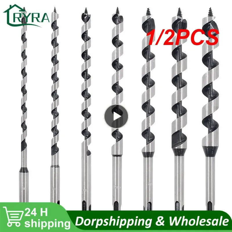 1/2PCS 230mm HSS Drill Bits 6/8/10/12/14/16/18/20/22/25mm Metal Steel Center Drill For Wood Door Lock Reaming Woodworking
1/2PCS 230mm HSS Drill Bits 6/8/10/12/14/16/18/20/22/25mm Metal Steel Center Drill For Wood Door Lock Reaming Woodworking