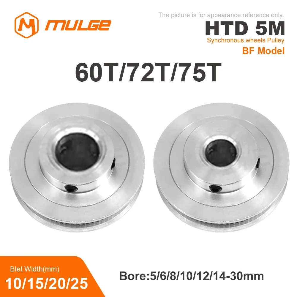 

HTD5M Timing Pulley 60T/72T75Teeth BF Type Bore 5/6/8/10/12/14/15/16/17-30mm Belt Width10/15/20/26mm 3D printed parts 5GT