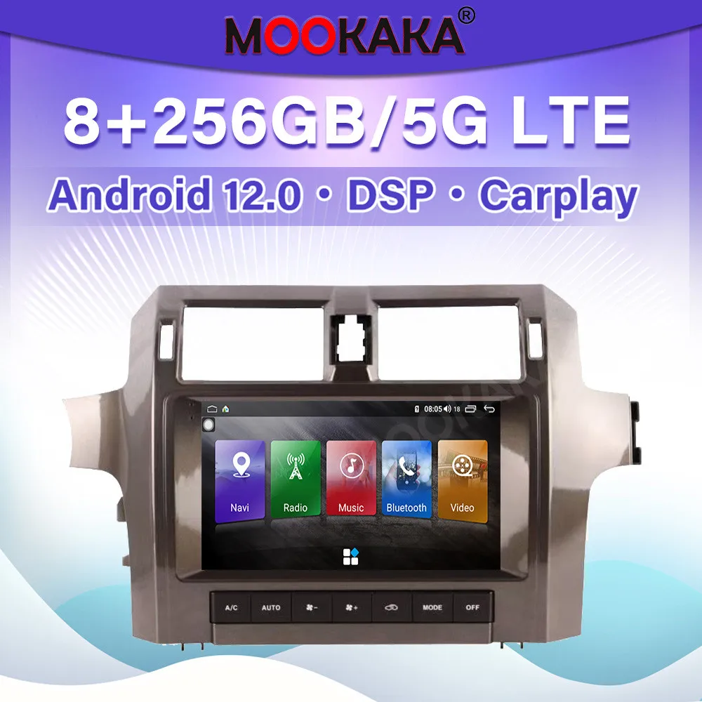 

For Lexus GX 2010-2015 CARPLAY Android 12 Car Radio Stereo Receiver Autoradio Multimedia Player GPS Navigation