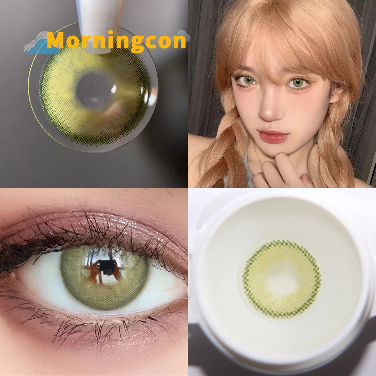 Kongshanji green Myopia Prescription Soft Colored Contacts Lenses For Eyes Small Beauty Pupil Make Up Natural Yearly
Kongshanji green Myopia Prescription Soft Colored Contacts Lenses For Eyes Small Beauty Pupil Make Up Natural Yearly