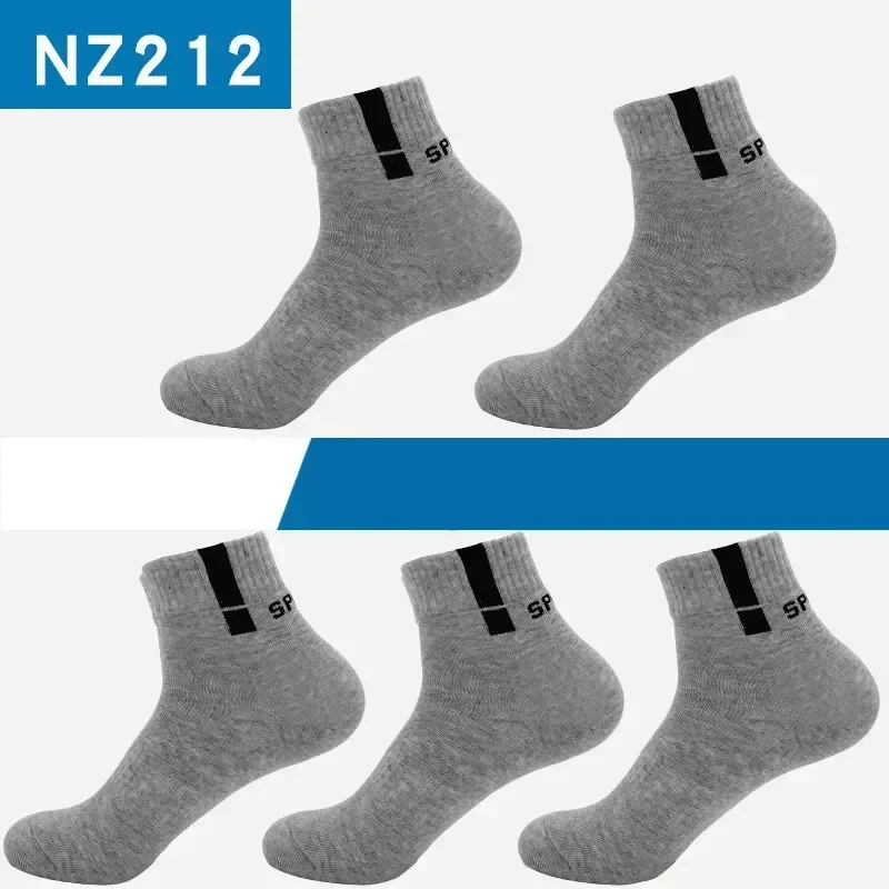Solid Male 39-45 Men Sock EU Stitching Boy 5 Business s Sport Quality Meias Excellent Durable Stretchy
Solid Male 39-45 Men Sock EU Stitching Boy 5 Business s Sport Quality Meias Excellent Durable Stretchy