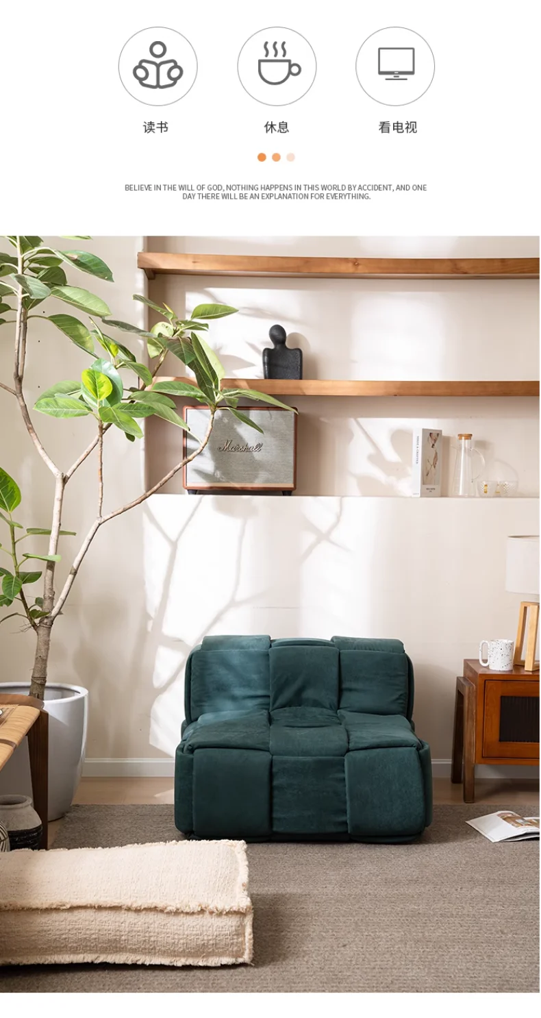 Woven Sofa Stools, Tatami Floor Mats, Designer Bedroom Sofas, Creative Single Sofas, Removable and Washable, High Elastic Sponge Woven Sofa Stools, Tatami Floor Mats, Designer Bedroom Sofas, Creative Single Sofas, Removable and Washable, High Elastic Sponge