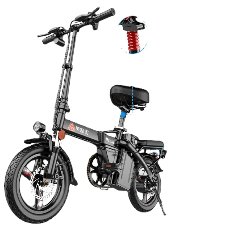 14-Inch Folding Electric Bicycle for Driving Female Portable and Lightweight Small Lithium Treasure
14-Inch Folding Electric Bicycle for Driving Female Portable and Lightweight Small Lithium Treasure