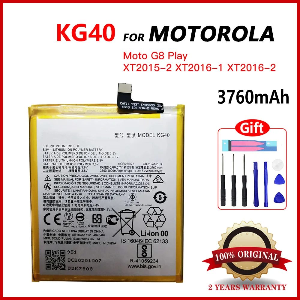 Genuine Quality 3760mAh KG40 Battery For Motorola Moto One Macro G8 Play G8Play One Macro Dual SIM XT2015-2 XT2016-1 XT20162
Genuine Quality 3760mAh KG40 Battery For Motorola Moto One Macro G8 Play G8Play One Macro Dual SIM XT2015-2 XT2016-1 XT20162