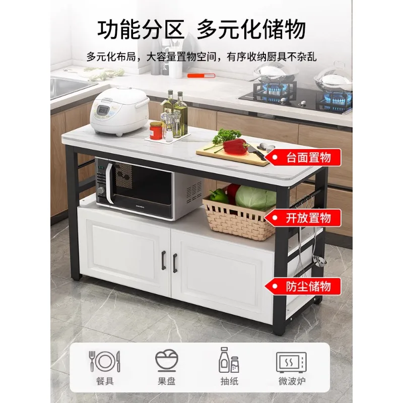 Kitchen slab, cutting table, worktop, floor-to-ceiling, home, multi-layer shelves, microwave, storage cabinets, double table
Kitchen slab, cutting table, worktop, floor-to-ceiling, home, multi-layer shelves, microwave, storage cabinets, double table