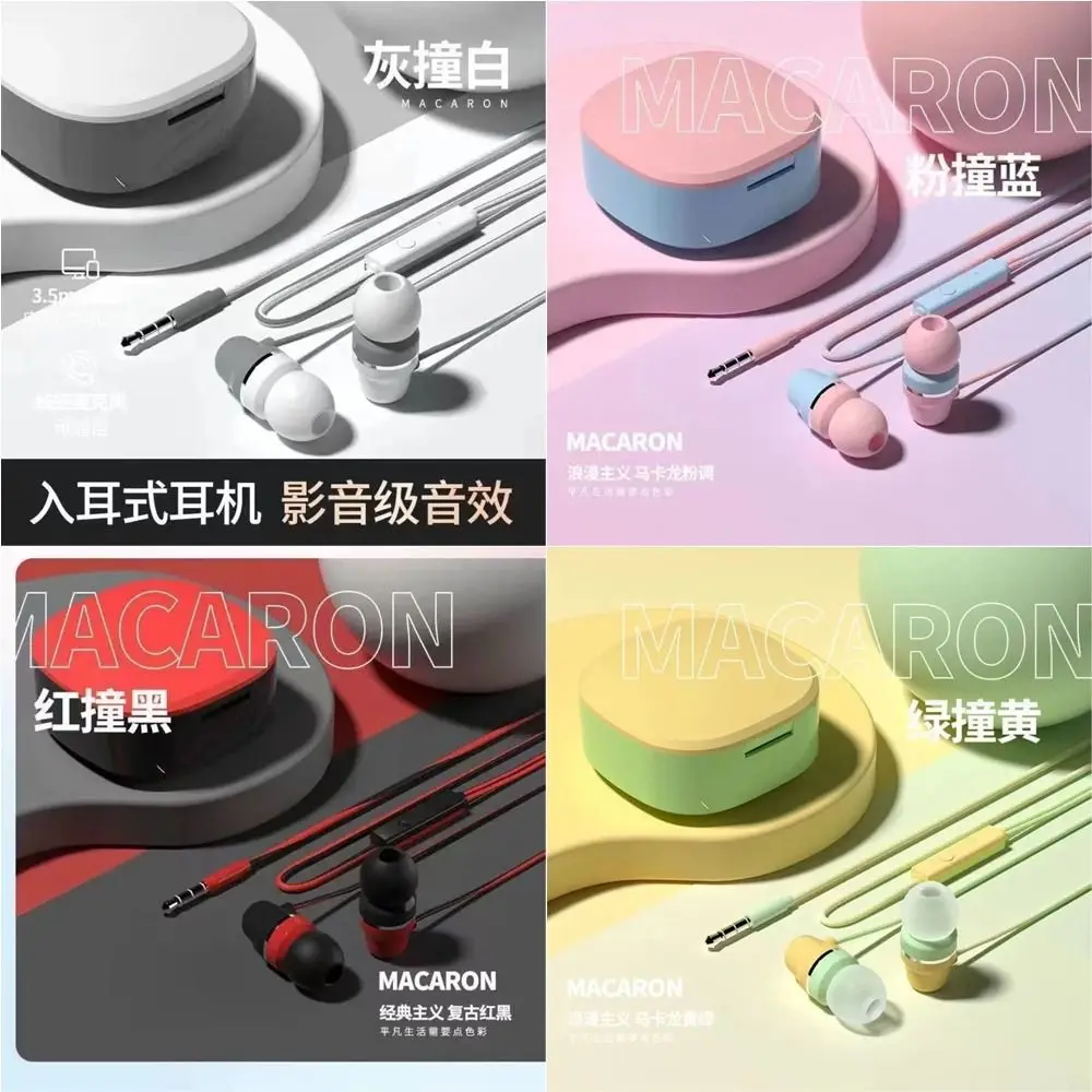 

Bass Earbuds Sports Earphone Subwoofer 3.5mm Plug Gaming Headphone Wired Earphones Noise Cancelling Headphones Wired Headsets