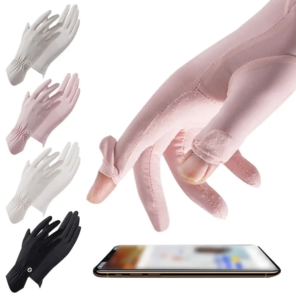 Fashion Touch Screen Summer Ice Silk Gloves Mittens Sunscreen Gloves Women Gloves
Fashion Touch Screen Summer Ice Silk Gloves Mittens Sunscreen Gloves Women Gloves