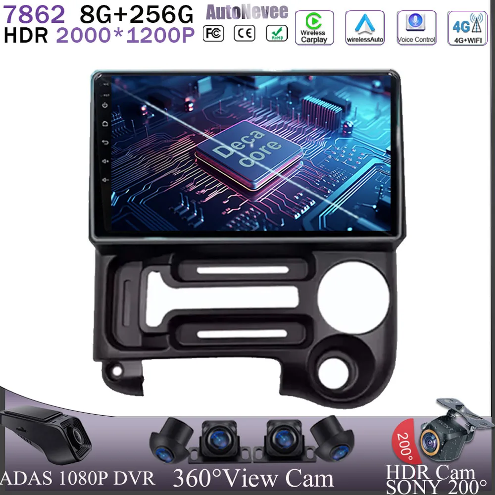Carplay Radio Android 13 For HYUNDAI SANTRO 2006 - 2015 Car Multimedia 5G WIFI QLED Car DVD CPU DSP No 2Din GPS CPU Head screen
Carplay Radio Android 13 For HYUNDAI SANTRO 2006 - 2015 Car Multimedia 5G WIFI QLED Car DVD CPU DSP No 2Din GPS CPU Head screen