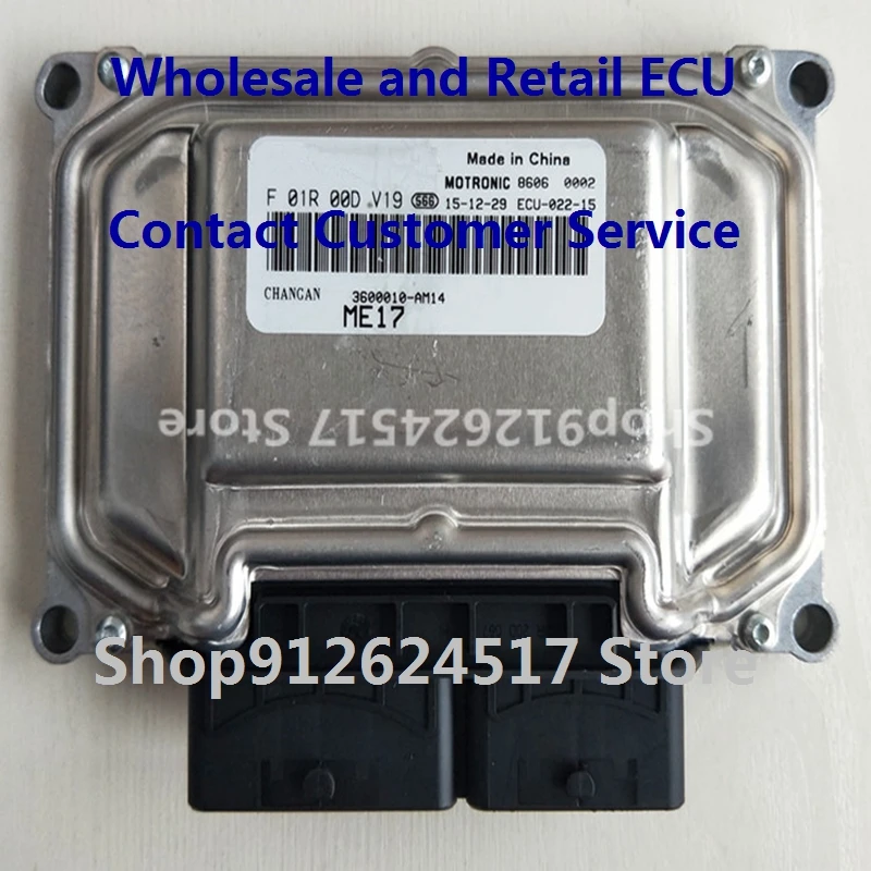 Electronic Control Unit Car Accessories ECU For/Changan F01R00DV19 3600010-AM14 F01RB0DV19/F01R00DCF7 3600010-YJ21 F01RB0DCF7
Electronic Control Unit Car Accessories ECU For/Changan F01R00DV19 3600010-AM14 F01RB0DV19/F01R00DCF7 3600010-YJ21 F01RB0DCF7