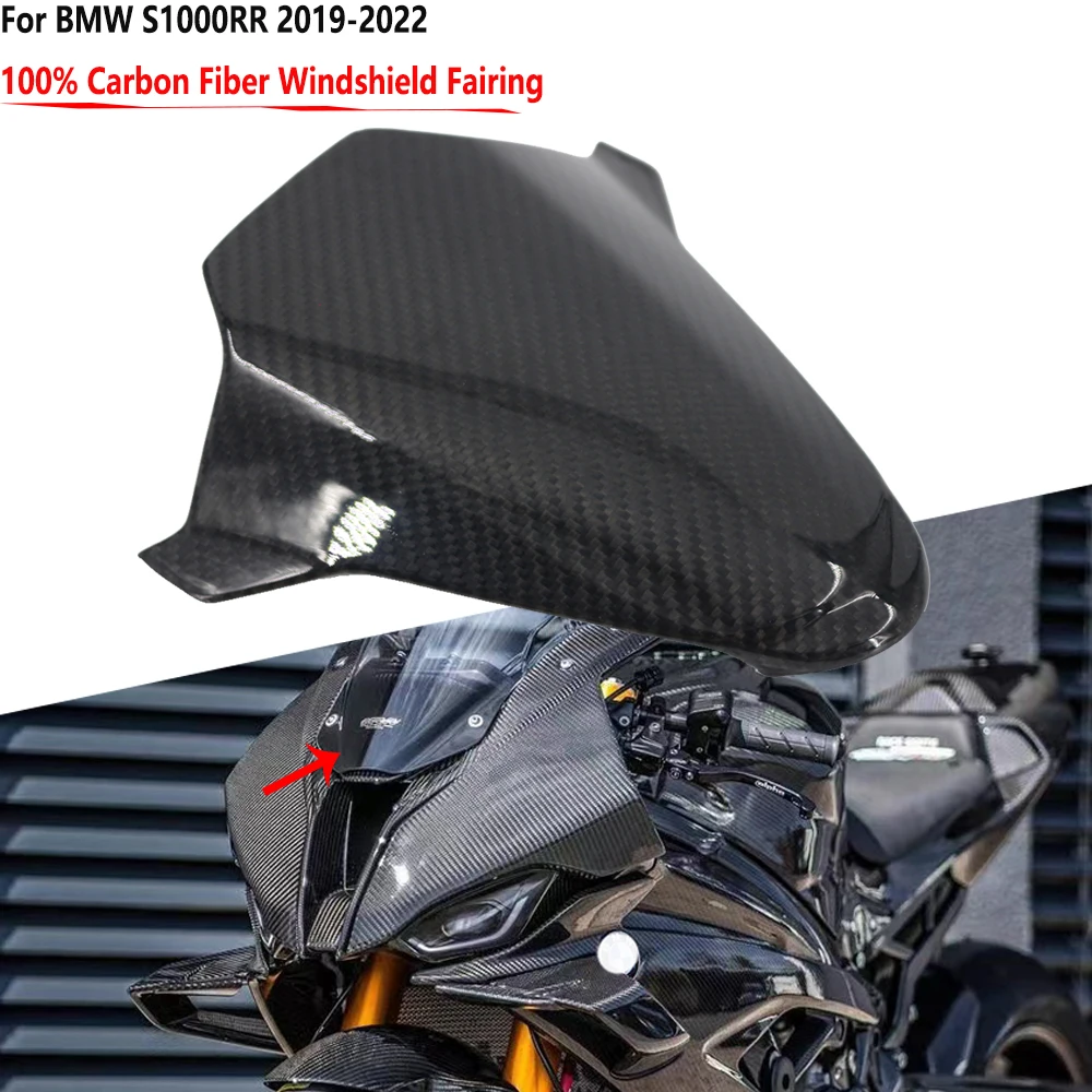 Motorcycle Kit Brand New 100% Carbon Fiber Fairing Windshield Panel Parts For BMW S1000RR 2019 2020 2021 Twill Weave Pattern
Motorcycle Kit Brand New 100% Carbon Fiber Fairing Windshield Panel Parts For BMW S1000RR 2019 2020 2021 Twill Weave Pattern