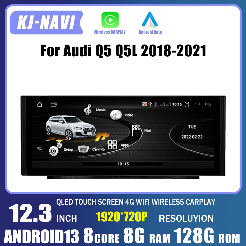 

12.3'' Android 13 For Audi Q5 Q5L 2018-2021 4G+WIFI BT Car Radio Multimedia Player GPS Navigation CarPlay Video Stereo Auto QLED