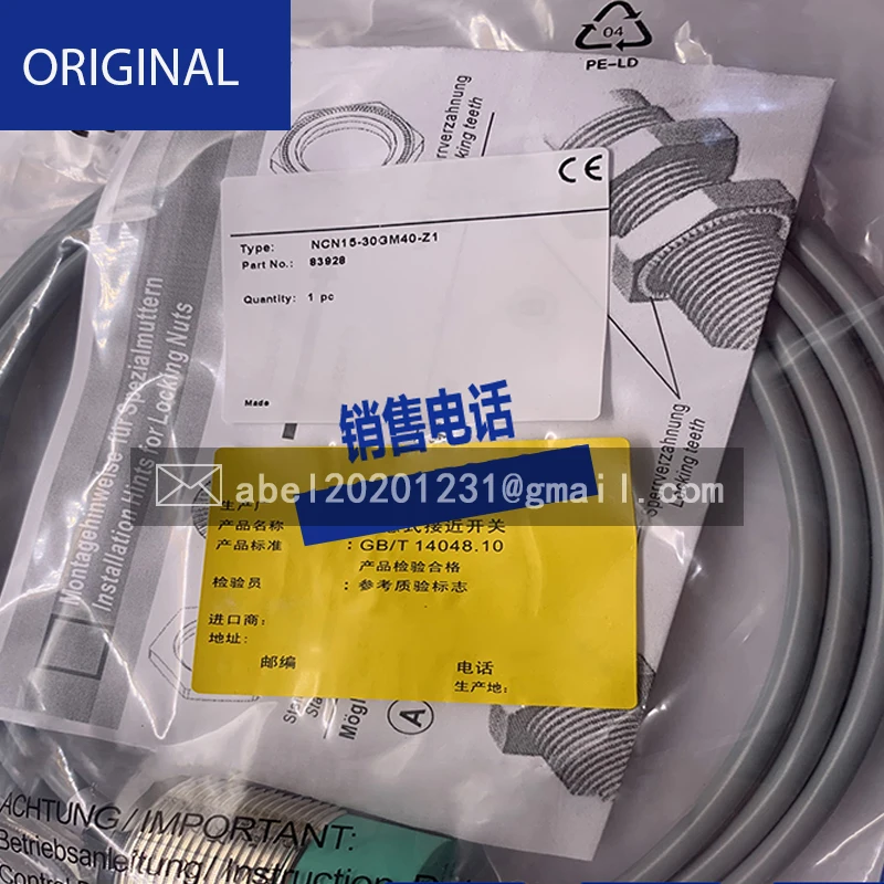 BRAND NEW ORIGINAL SENSOR E3ZG-D81 E3ZG-D82 E3ZG-D62-S NBN4-12GM60-A2 NBB8-18GM50-E0-V1 NCN15-30GM40-Z1
BRAND NEW ORIGINAL SENSOR E3ZG-D81 E3ZG-D82 E3ZG-D62-S NBN4-12GM60-A2 NBB8-18GM50-E0-V1 NCN15-30GM40-Z1