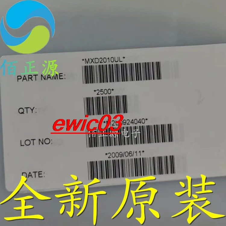 Оригинальный stock MXD2010UL MXD2010 CLCC-8
Оригинальный stock MXD2010UL MXD2010 CLCC-8