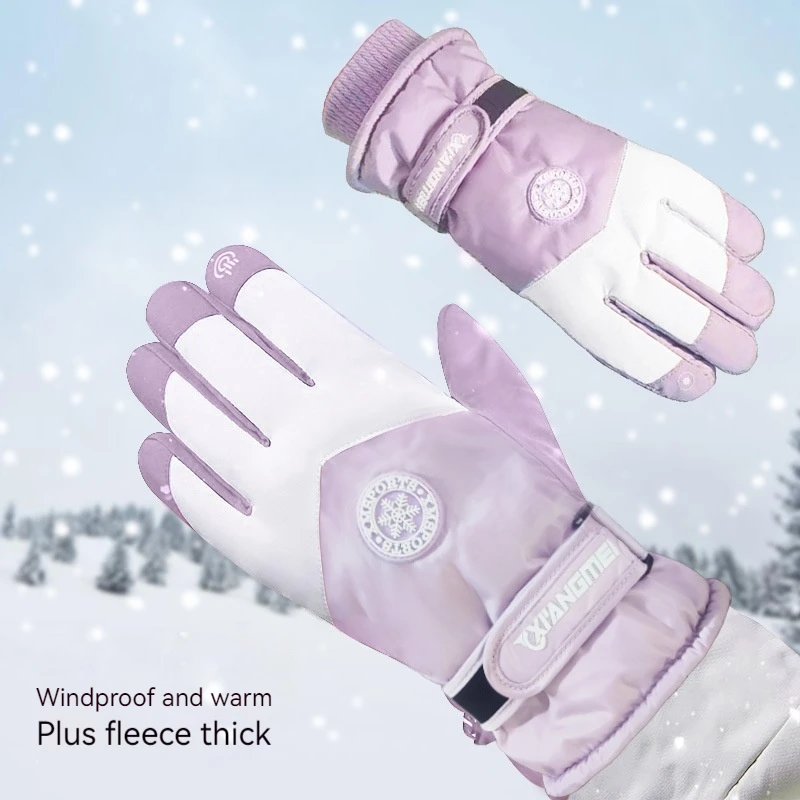 Waterproof ski gloves for men and women cotton adult padded mountain riding warm gloves Outdoor five-finger gloves
Waterproof ski gloves for men and women cotton adult padded mountain riding warm gloves Outdoor five-finger gloves