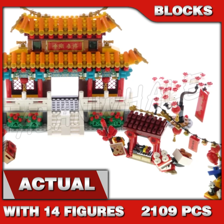 2109pcs Chinese Festivals New Year Temple Fair Shadow Theatre Stalls Fu Firework SY1476 Building Block Set Compatible With Model
2109pcs Chinese Festivals New Year Temple Fair Shadow Theatre Stalls Fu Firework SY1476 Building Block Set Compatible With Model