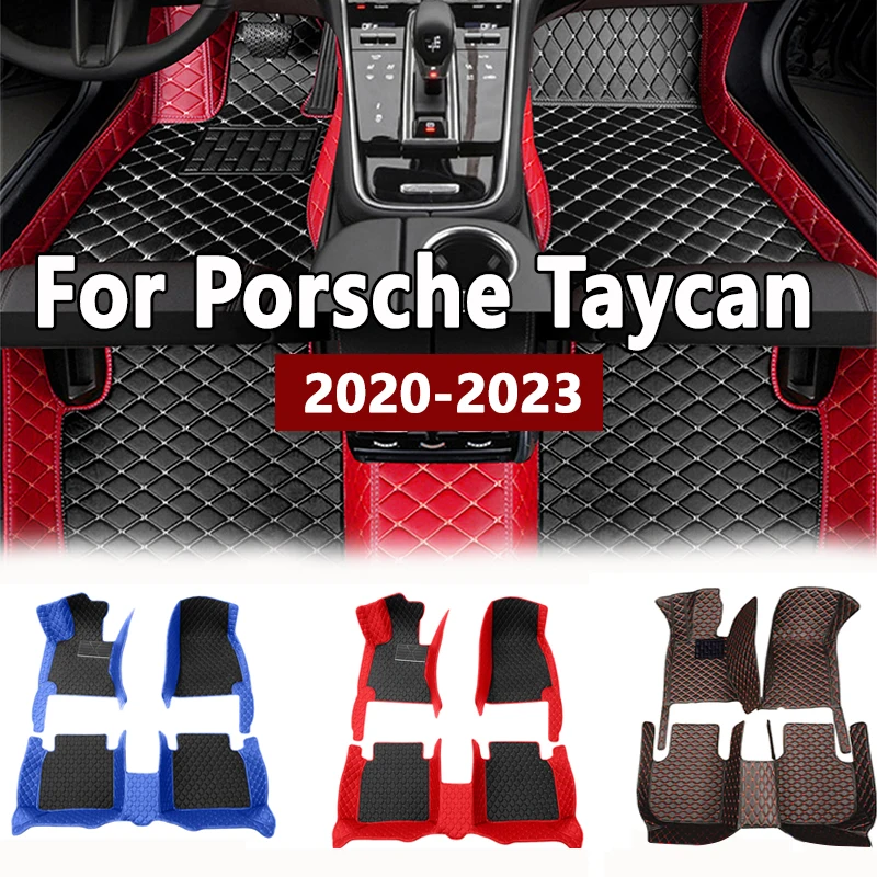 Автомобильные коврики для Porsche Taycan 2020 2021 2022 2023 4 Двери Седан пылезащитные коврики автомобильные коврики украшение интерьера автомобильные аксессуары
Автомобильные коврики для Porsche Taycan 2020 2021 2022 2023 4 Двери Седан пылезащитные коврики автомобильные коврики украшение интерьера автомобильные аксессуары