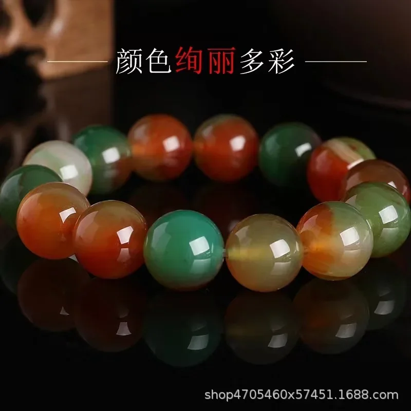 

Natural Peacock Agate Colorful Round Bead Single Circle Simple Bracelet for Men and Women Nanjing Yuhua Stone Couple Hand Rope