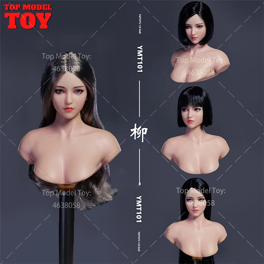 

YMTOYS YMT101 1/6 Movable Eyes Asian Beauty Liu Head Sculpt Carving Fit 12'' PH Whiten Skin Female Soldier Action Figure Body