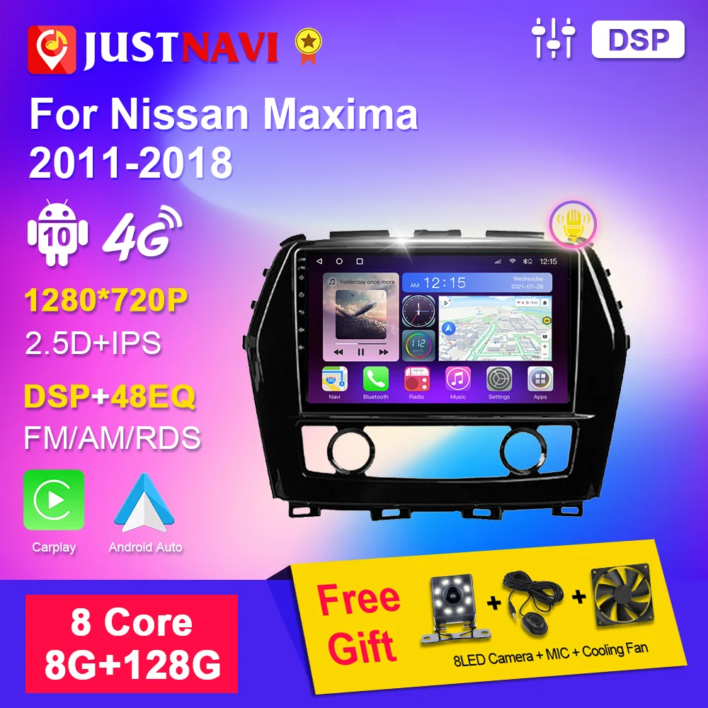 Автомагнитола для Nissan Maxima 2011 2012-2018 GPS-навигация видео стерео DSP мультимедийный