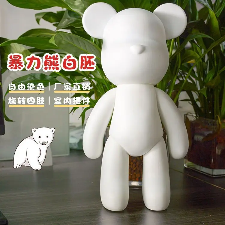 Gloomy Bear POPOBE White Blank Mold Vinly Toys Bearbrick for DIY Graffiti painted 18cm for Birthday Gifts
Gloomy Bear POPOBE White Blank Mold Vinly Toys Bearbrick for DIY Graffiti painted 18cm for Birthday Gifts