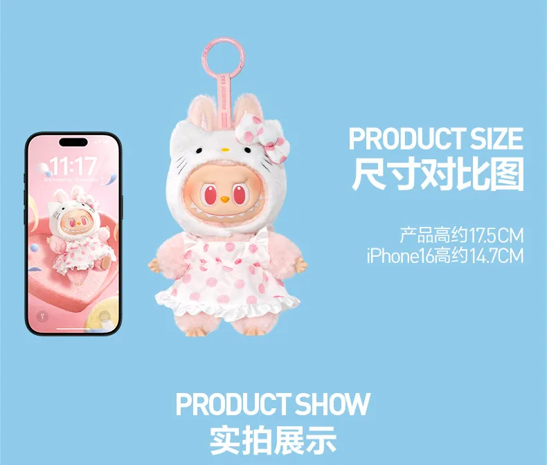 POP MART Labubu X Sanrio Family Vinyl Plush Doll Cute Collectible Figure Blind Box Trendy Keychain Gift POP MART Labubu X Sanrio Family Vinyl Plush Doll Cute Collectible Figure Blind Box Trendy Keychain Gift